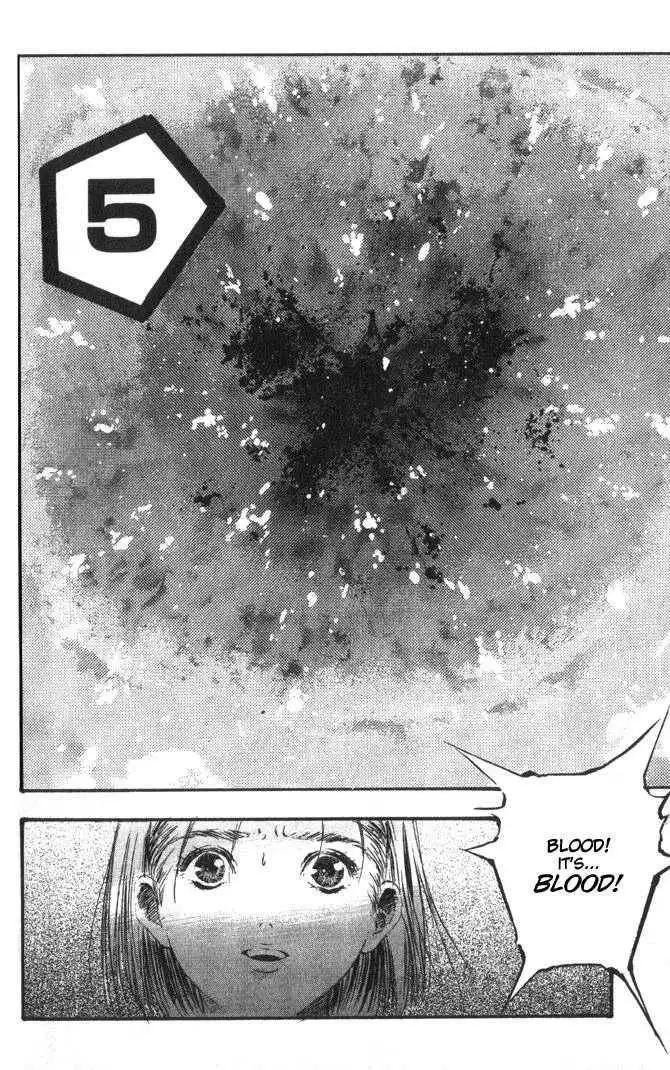 Macross 7 Chapter 8 107